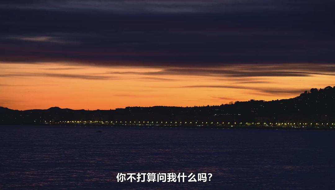 线下恋爱 剧照9