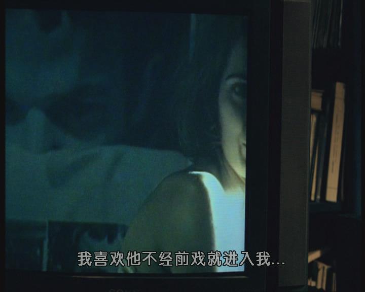 宝贝,你去哪里? 剧照2