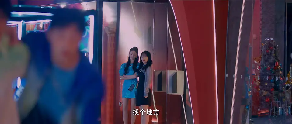我的媳妇不好惹 剧照2