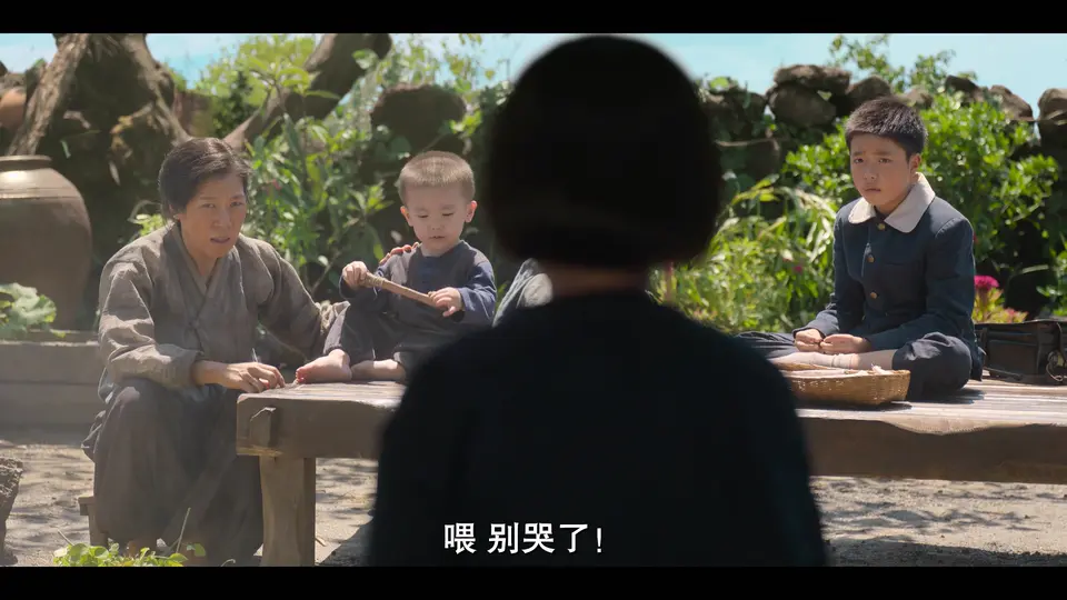 苦尽柑来遇见你 剧照3