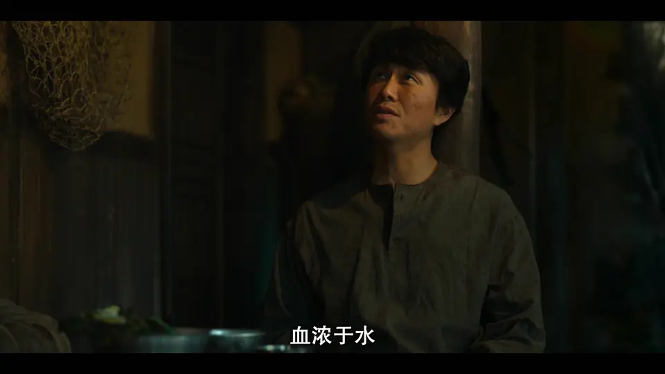 苦尽柑来遇见你 剧照4