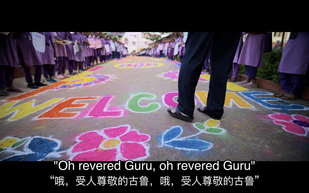 营救三人行 剧照4