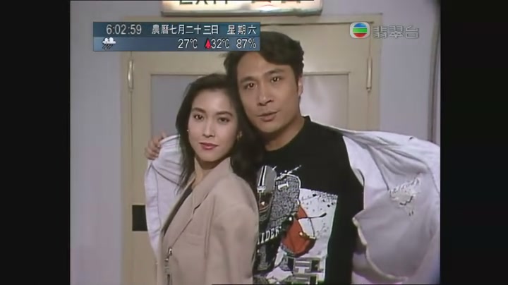 卡拉屋企 剧照5
