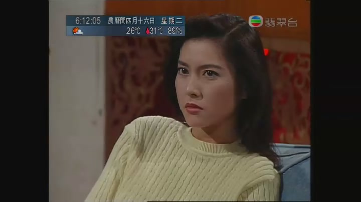 卡拉屋企 剧照7