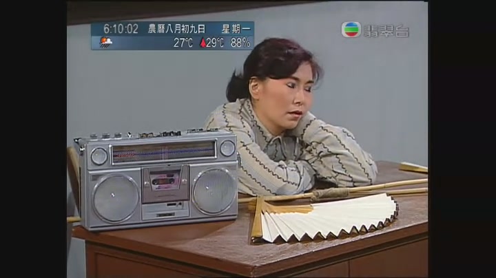 卡拉屋企 剧照8