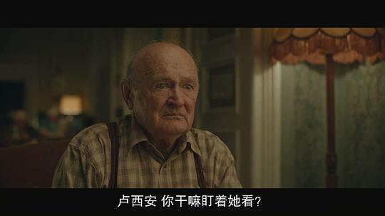寂静之夜 剧照2