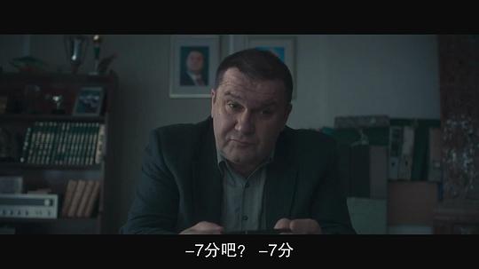 寂静之夜 剧照6