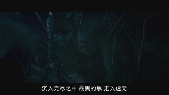 寂静之夜 剧照8