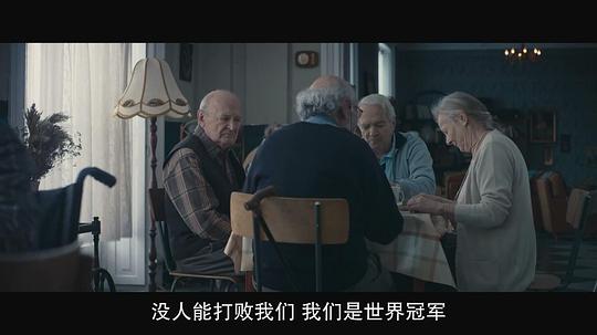 寂静之夜 剧照9