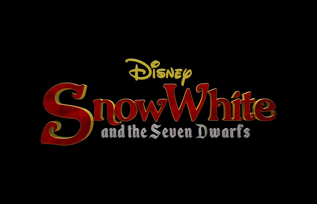 白雪公主 剧照5