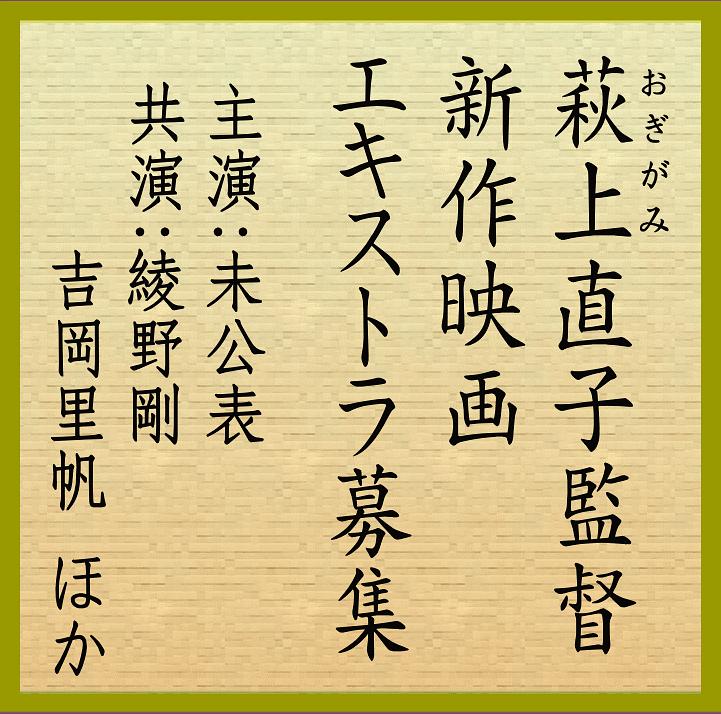 圆 剧照1