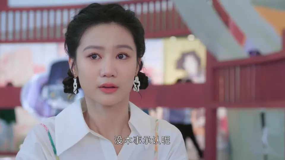 嘘,国王在冬眠 剧照3