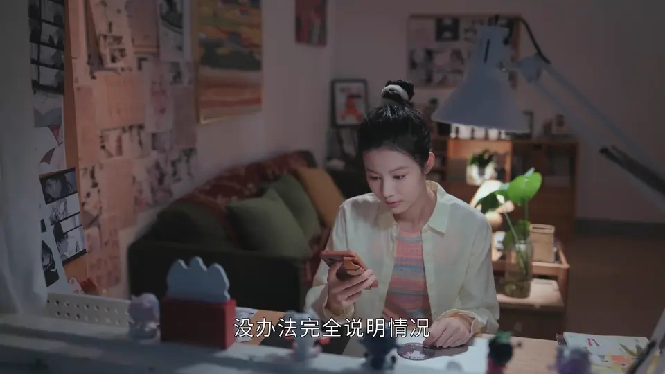 嘘,国王在冬眠 剧照4