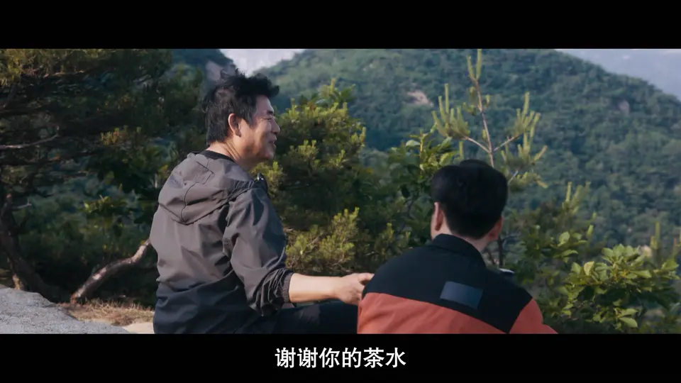 协商的技术 剧照1