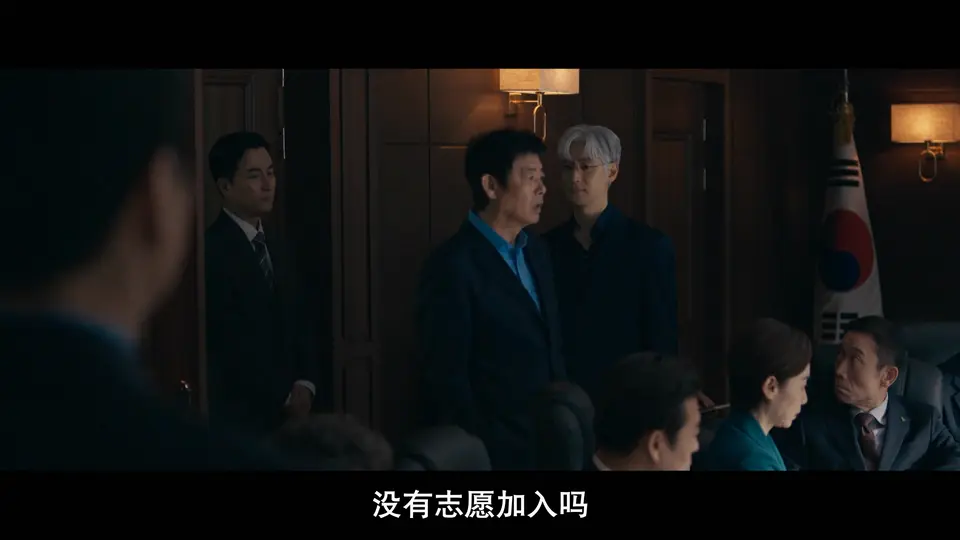 协商的技术 剧照3
