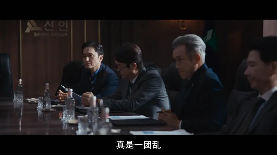 协商的技术 剧照4