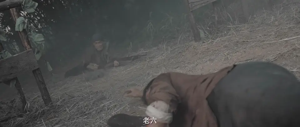 虎口夺金 剧照2