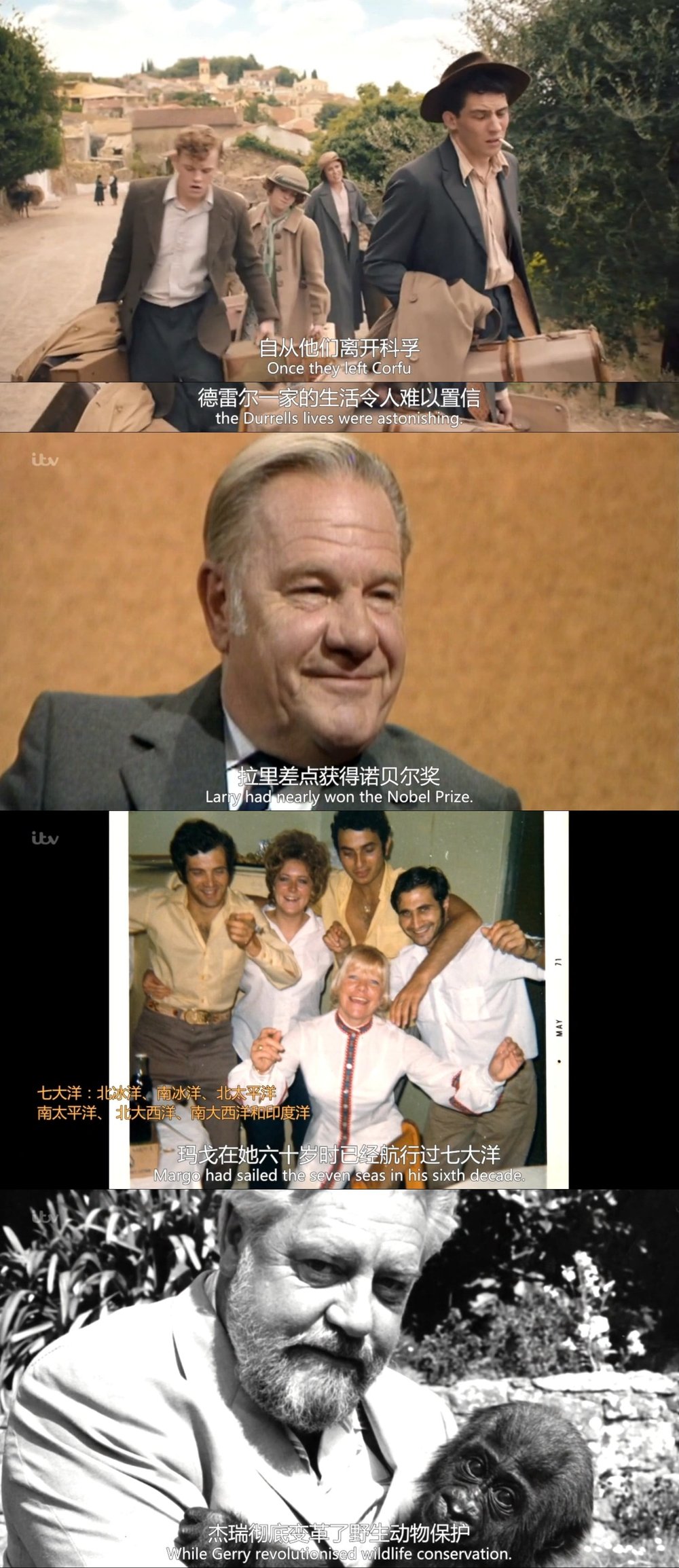 真实的德雷尔一家 剧照4