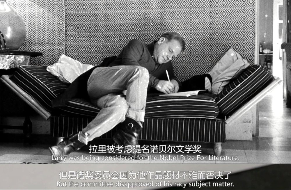 真实的德雷尔一家 剧照6