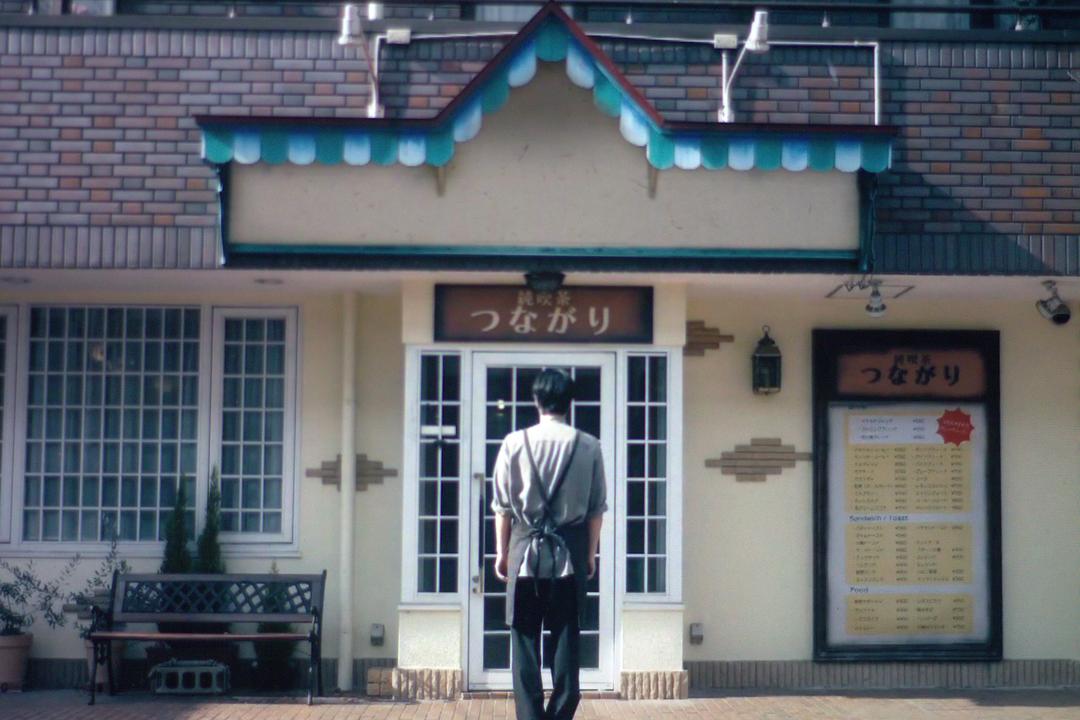 咖啡馆羁绊,闭店了 剧照8