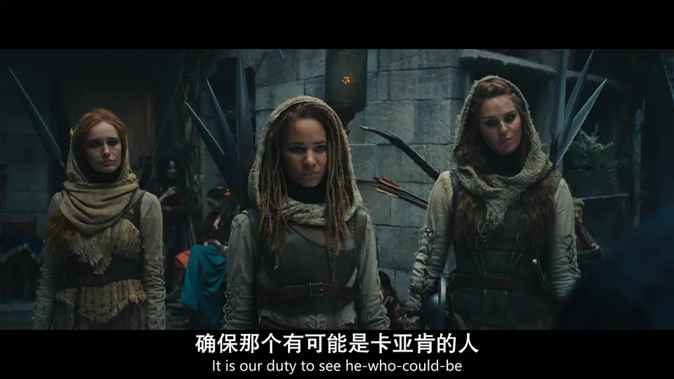 时光之轮 第三季 剧照2