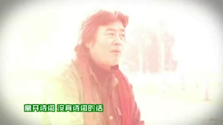 中华好诗词 第一季 剧照4