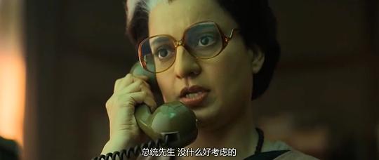 紧急状态 剧照7