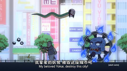 瑞克与莫蒂:秋叶原大决战 剧照8