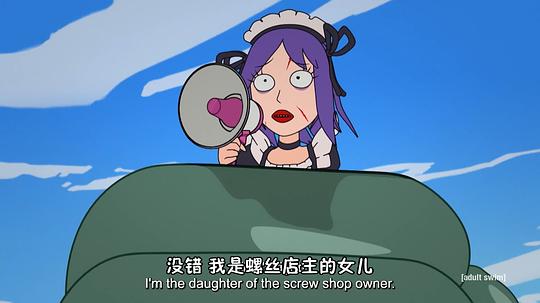 瑞克与莫蒂:秋叶原大决战 剧照10