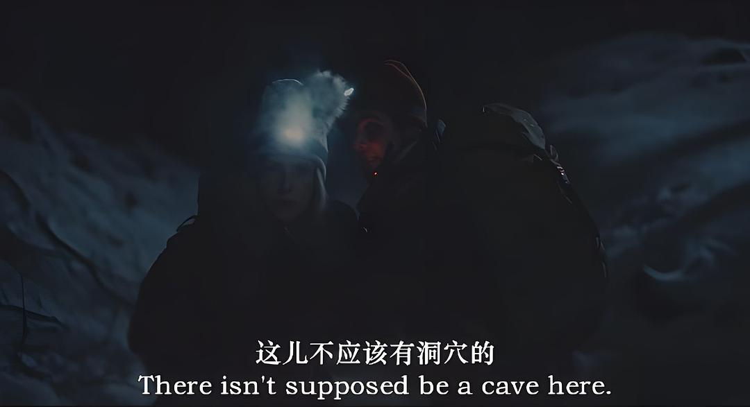 来自黑暗 剧照2