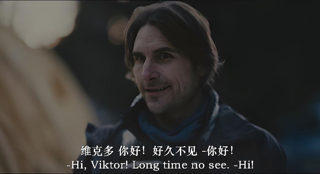 来自黑暗 剧照5