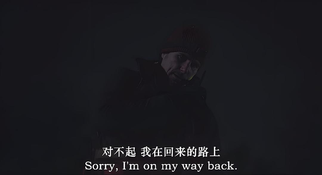 来自黑暗 剧照6
