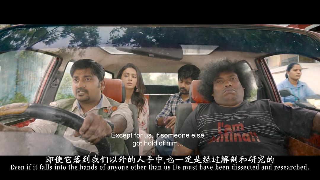 阿亚兰 剧照1