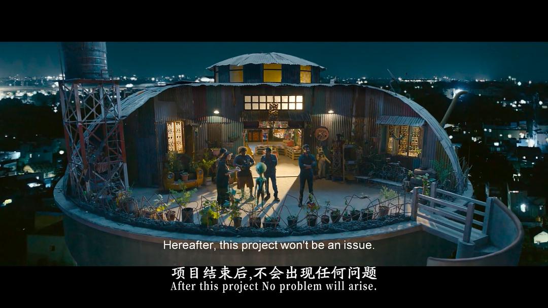 阿亚兰 剧照2