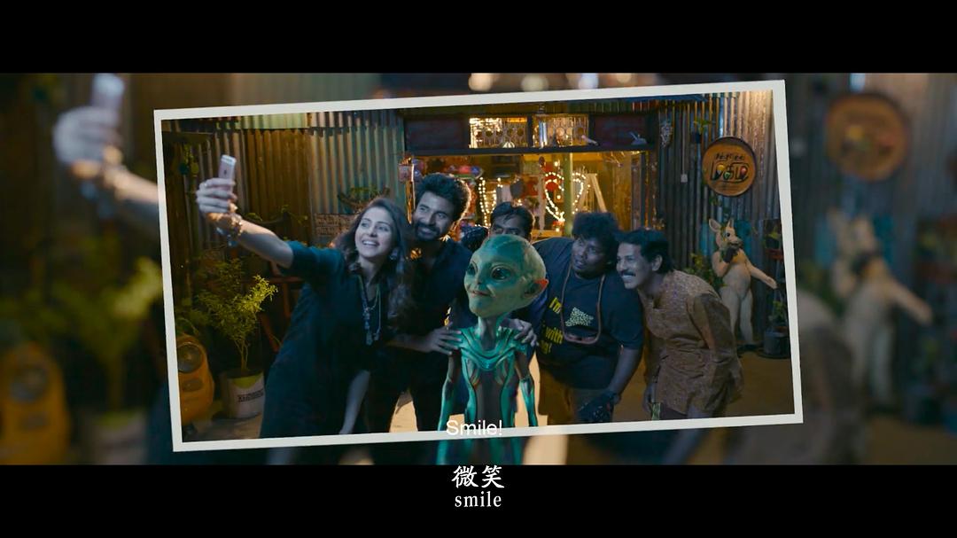 阿亚兰 剧照5