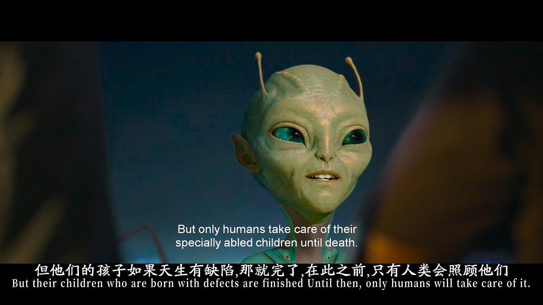 阿亚兰 剧照6