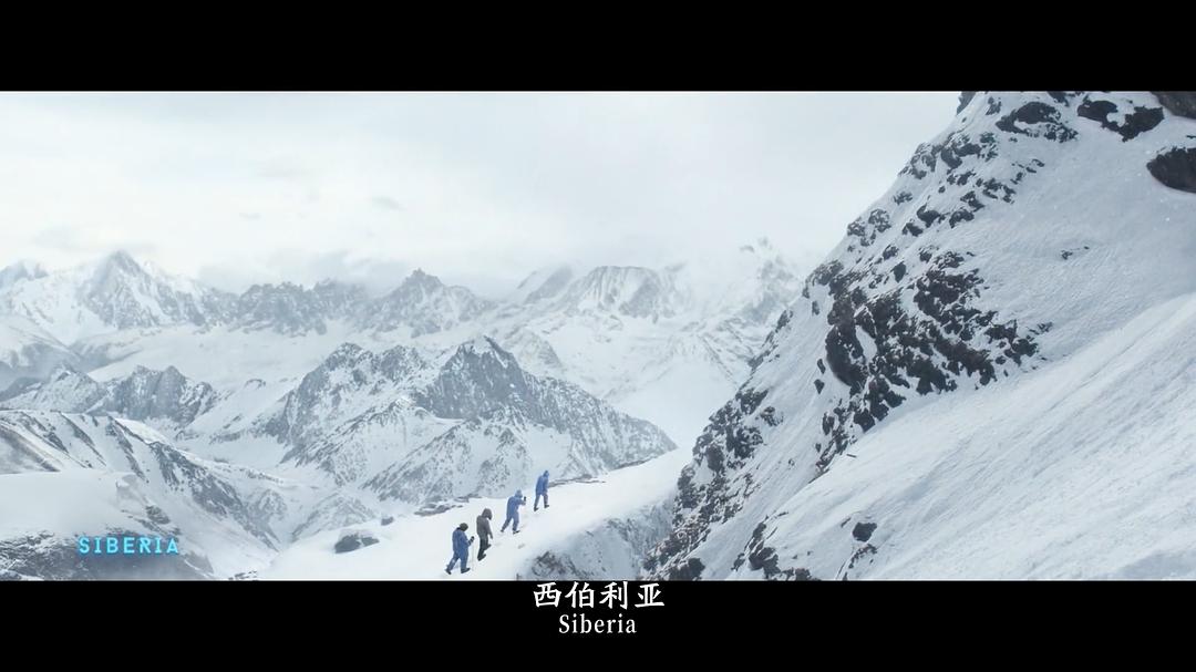 阿亚兰 剧照9