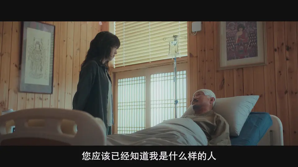 狂医魔徒 剧照2