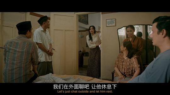 通灵巫古咒 剧照9