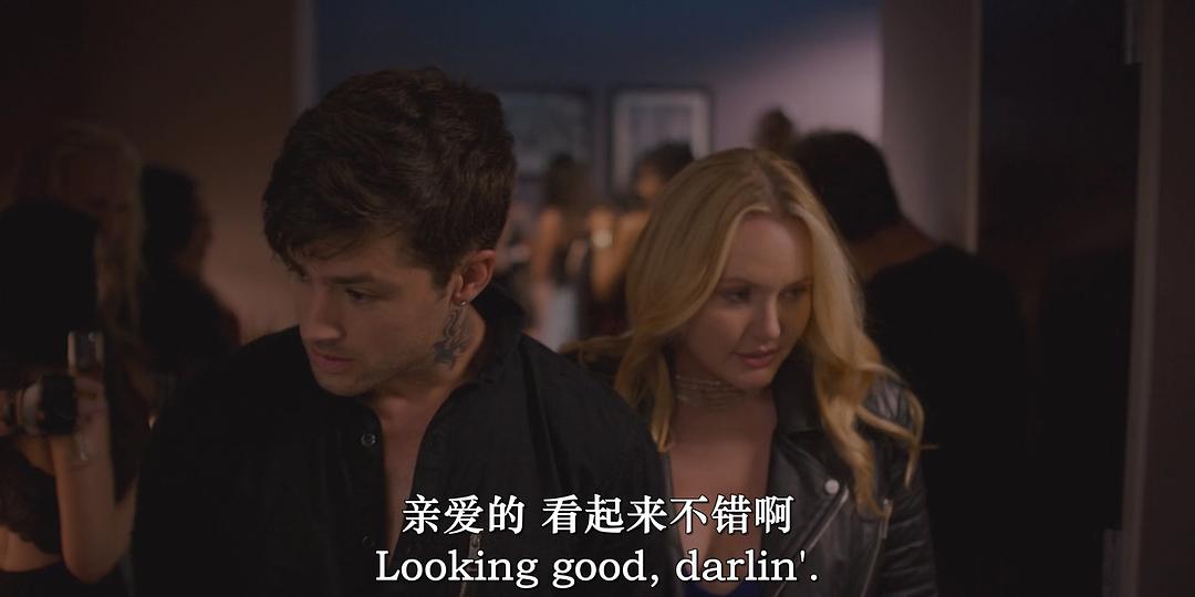 舔舐 剧照3