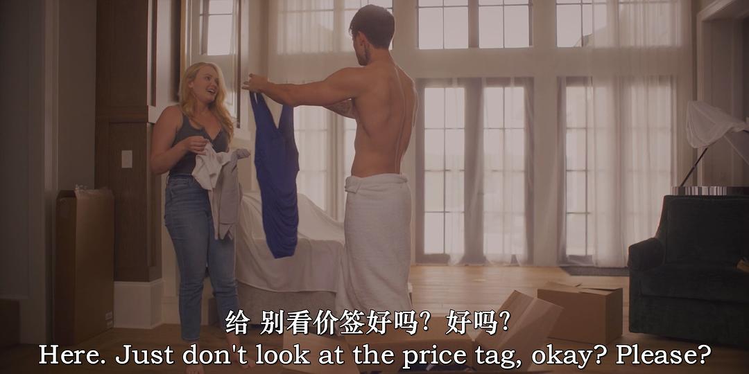 舔舐 剧照4