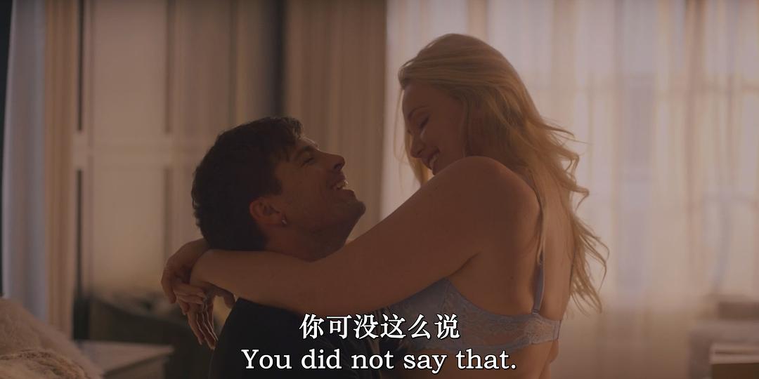 舔舐 剧照5