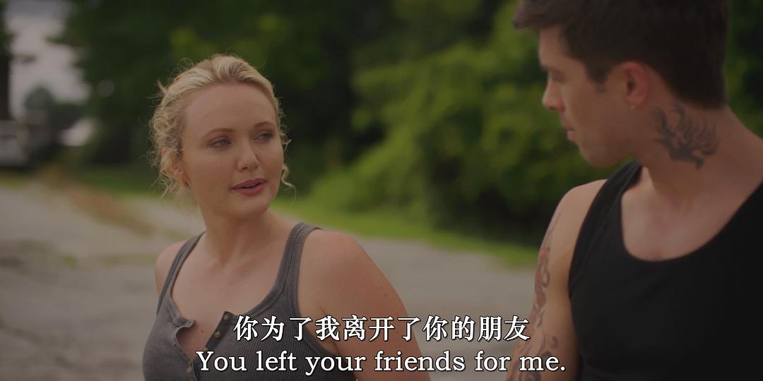 舔舐 剧照7