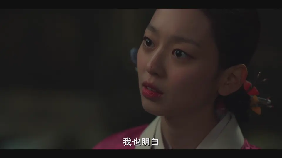 许餐厅 剧照2