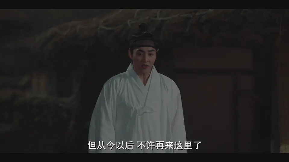 许餐厅 剧照3