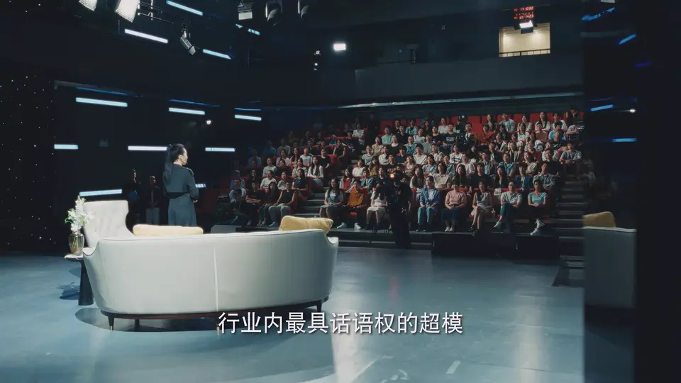 白日梦与她 剧照5