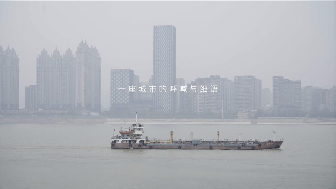 春天读诗武汉特辑 剧照4