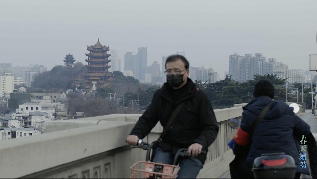 春天读诗武汉特辑 剧照6