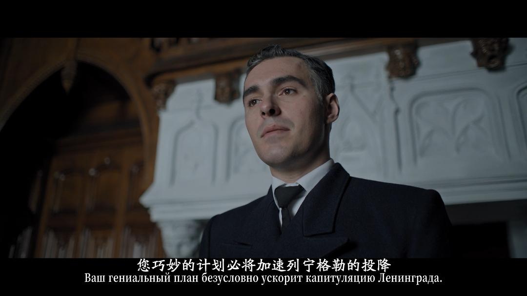 “Z字”帮 剧照1