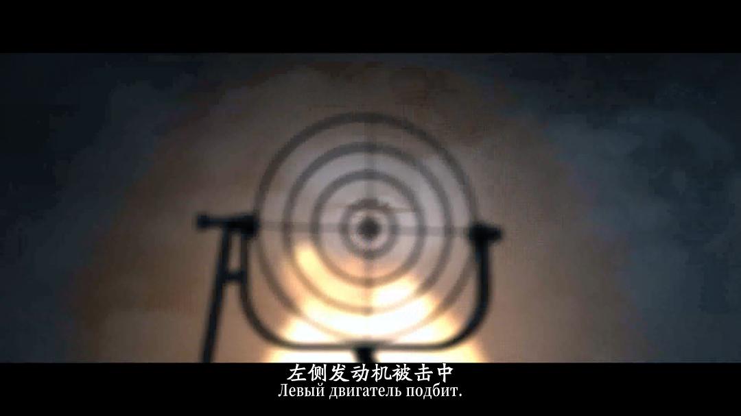 “Z字”帮 剧照3